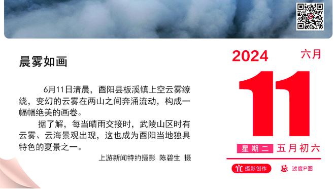 真稳！杰伦威过去15场场均21.6分5.6助 三项命中率64%/61%/75%