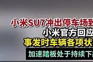 博格丹：米洛耶维奇离世的消息让我无法入睡 今日差点无法出战