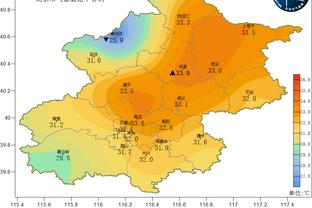 雷竞技标识截图0