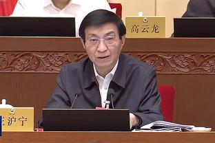 半岛游戏官网链接截图2