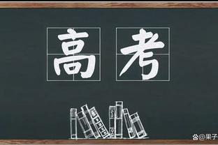 高效发挥！怀宝8投6中砍15分赛季新高 球队惨败但其正负值为0！