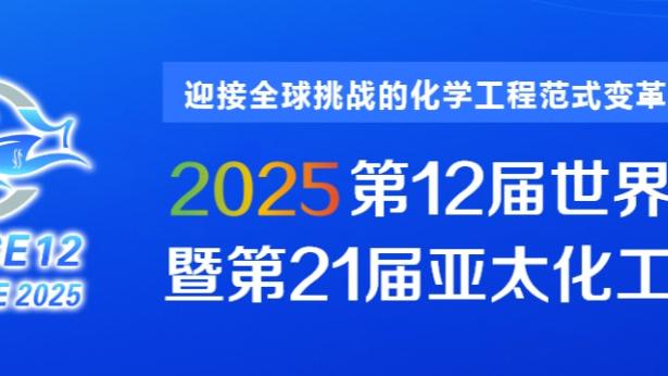 半岛游戏官网链接截图1