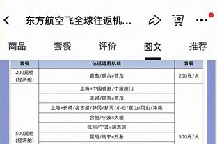 就靠你啦！克莱半场8中6&三分4中2拿到14分 全队唯一得分上双