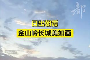 曼城本赛季英超对阵big6战绩：仅2胜曼联，其余5平1负