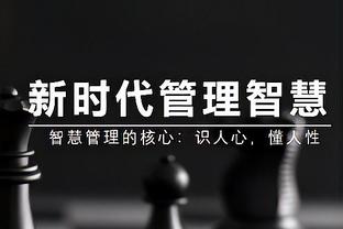 终结状态还得找！李月汝4中1&罚球8中6拿到8分8篮板